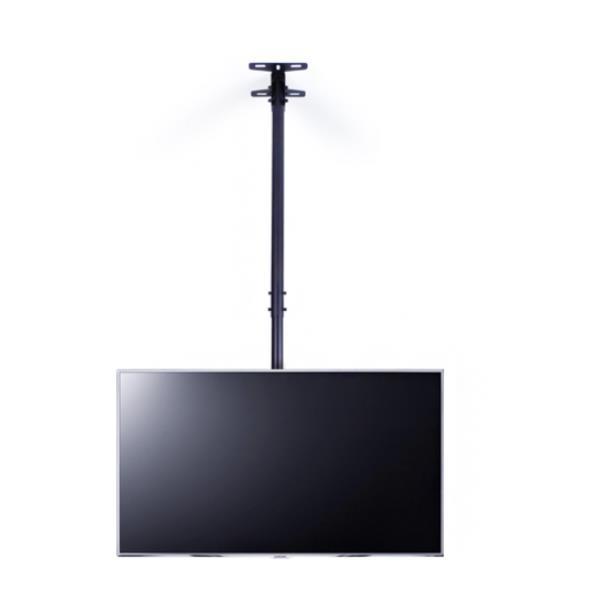 Multibrackets MB5460 - Kit montaggio (montaggio a soffitto, …